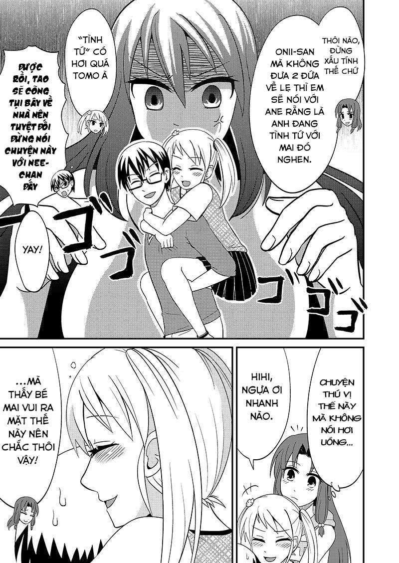 kyoudai hodo chikaku tooimono wa nai chapter 107 7