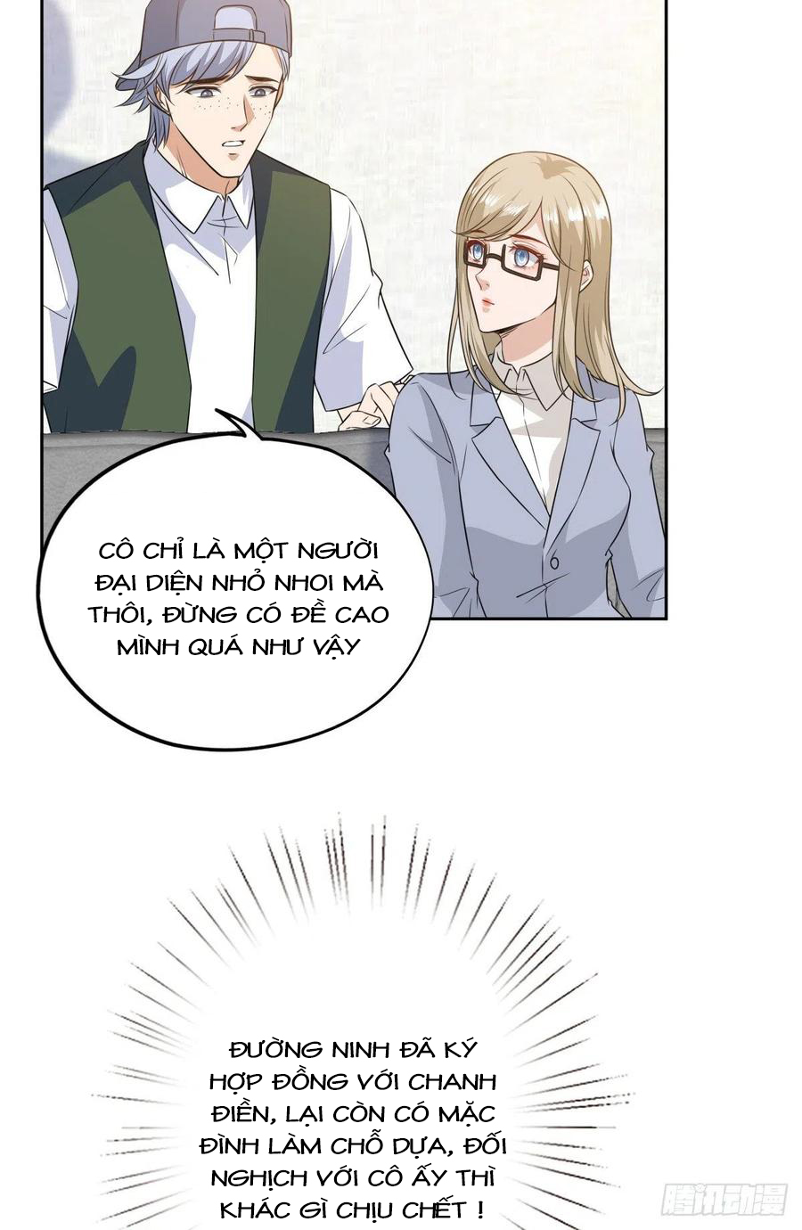 thí hôn lão công, cần giúp sức chapter 218 3