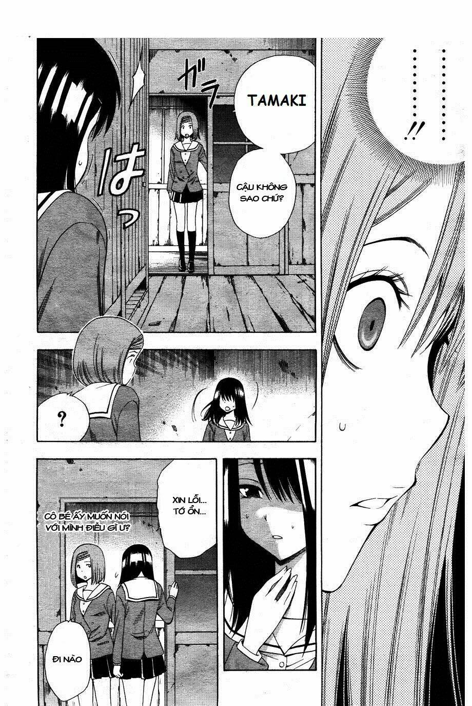 corpse party another child chapter 4 6