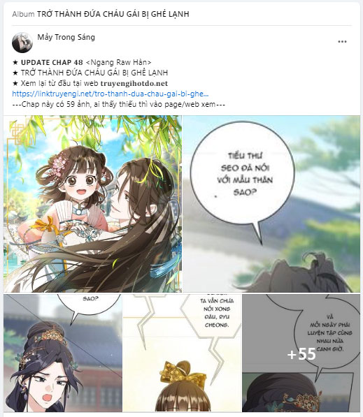 trở thành đứa cháu gái bị ghẻ lạnh trong gia tộc võ giả hùng mạnh chapter 49.1 41