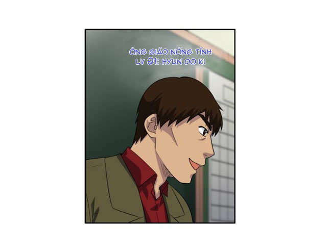 the gamer chapter 190 6