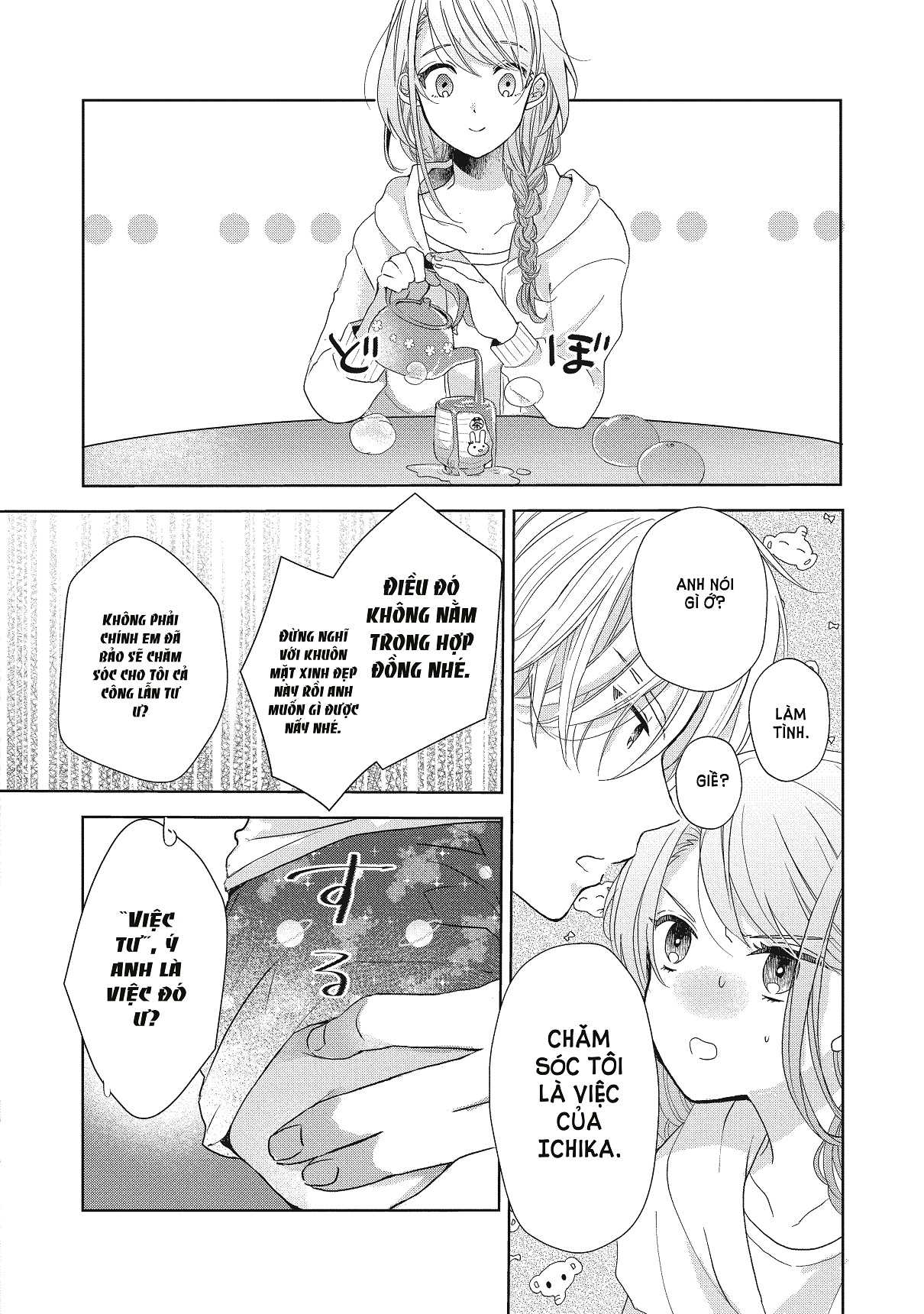 [21+] Chớ Có Yêu Bạn Cùng Phòng chapter 3.2 - Trang 6