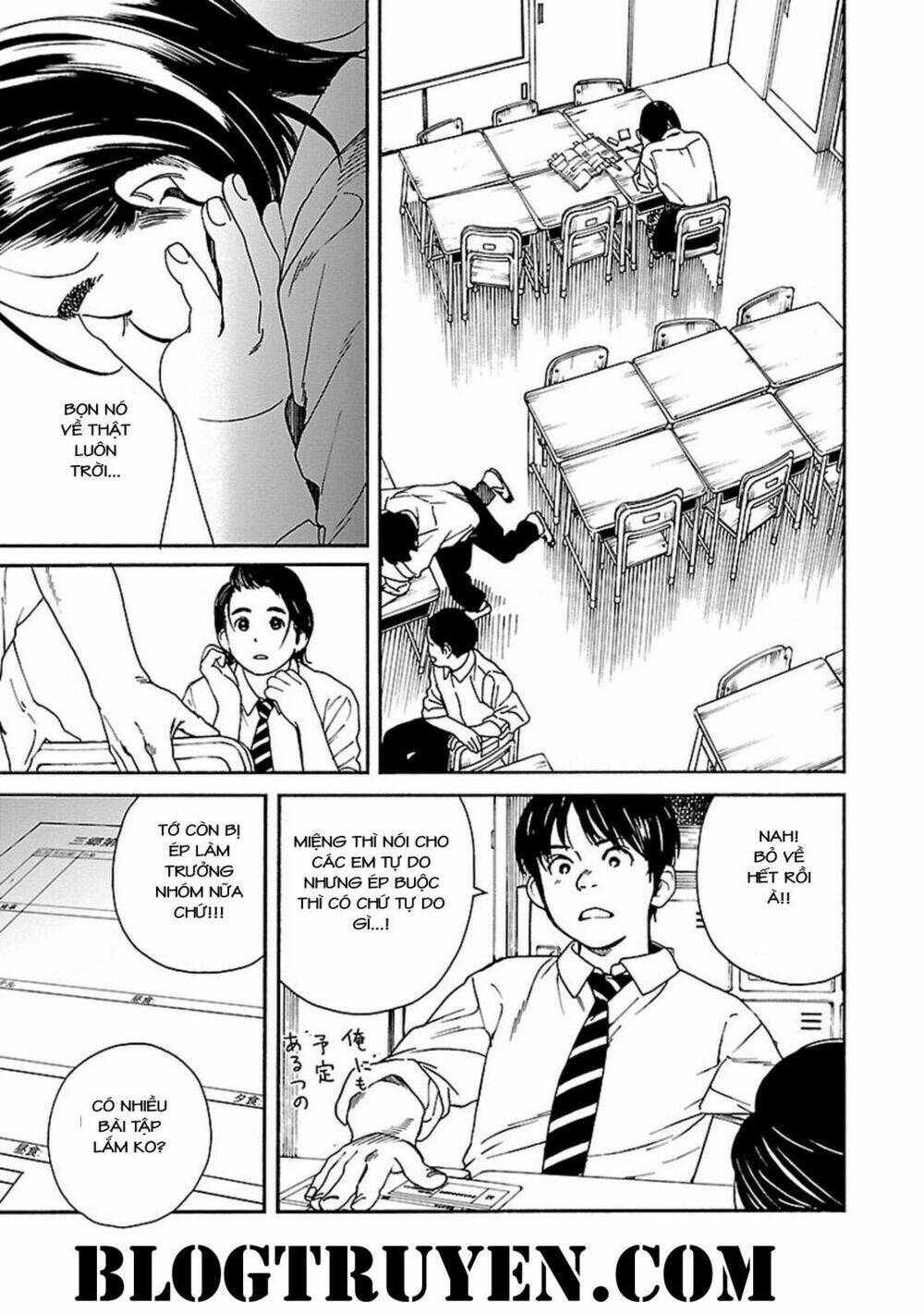 fujiyamasan wa shishunki chapter 62 14