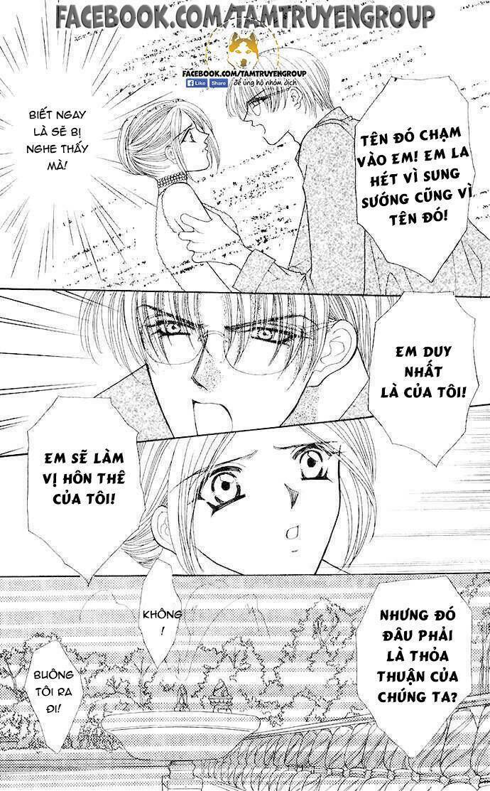 kaikan phrase chapter 80 14