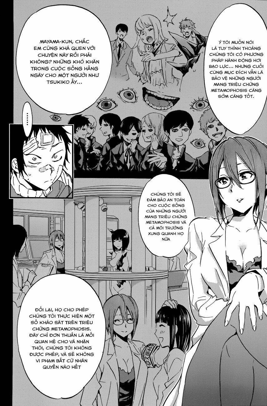 shishunki no iron maiden chapter 34 8
