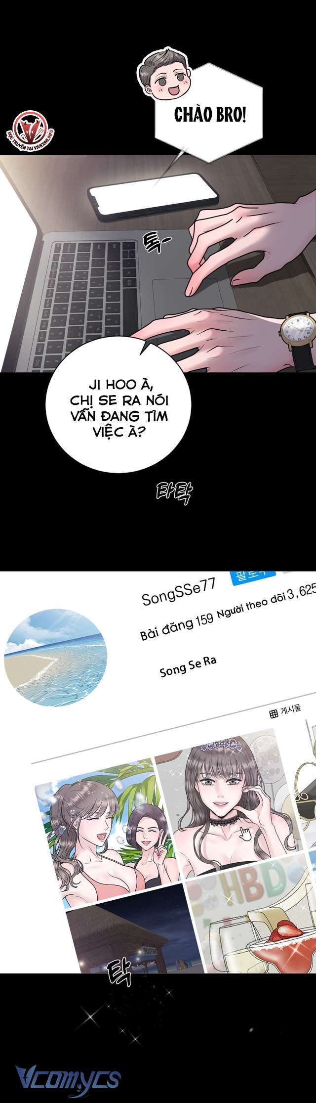 [18+] để chị giúp cưng nhé chapter 5 35