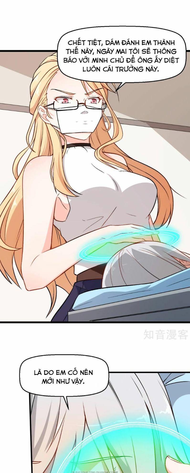 vườn trường cuồng sư hệ thống chapter 52 22