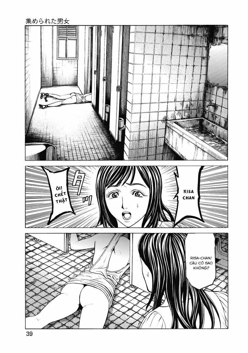 kiriko chapter 1.2 17