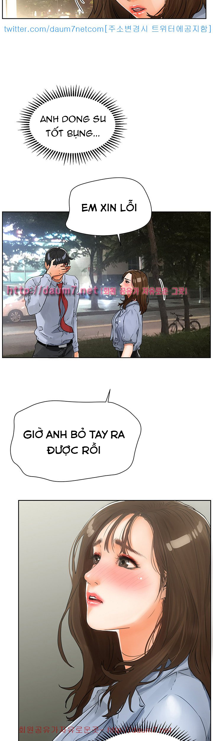 dongsu của nara chapter 6 7