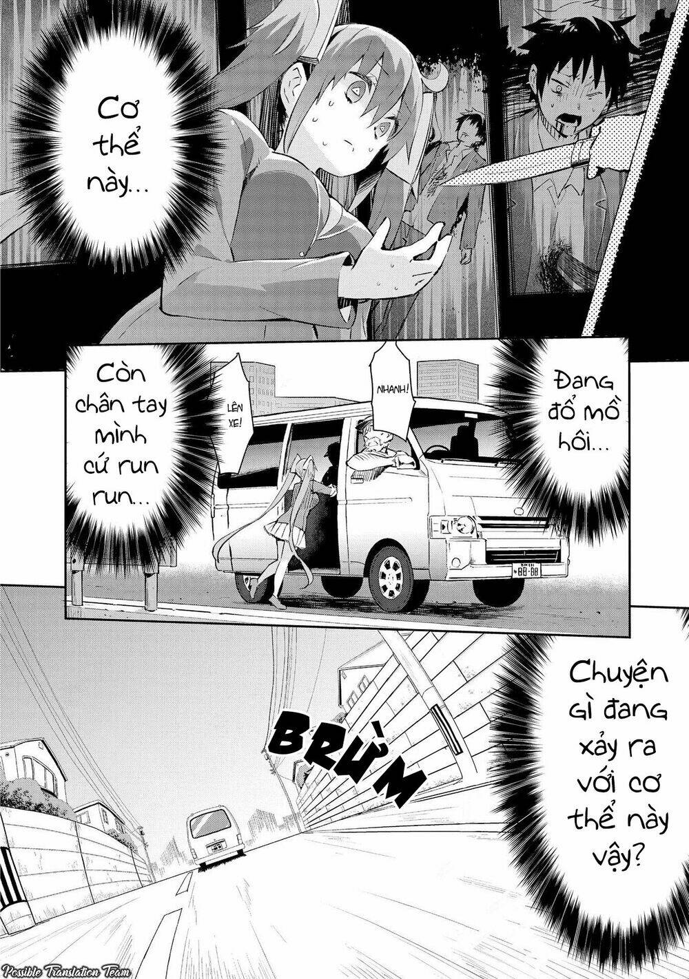 dioti manual ~ kamisamatachi no ren'ai daikou chapter 6 18