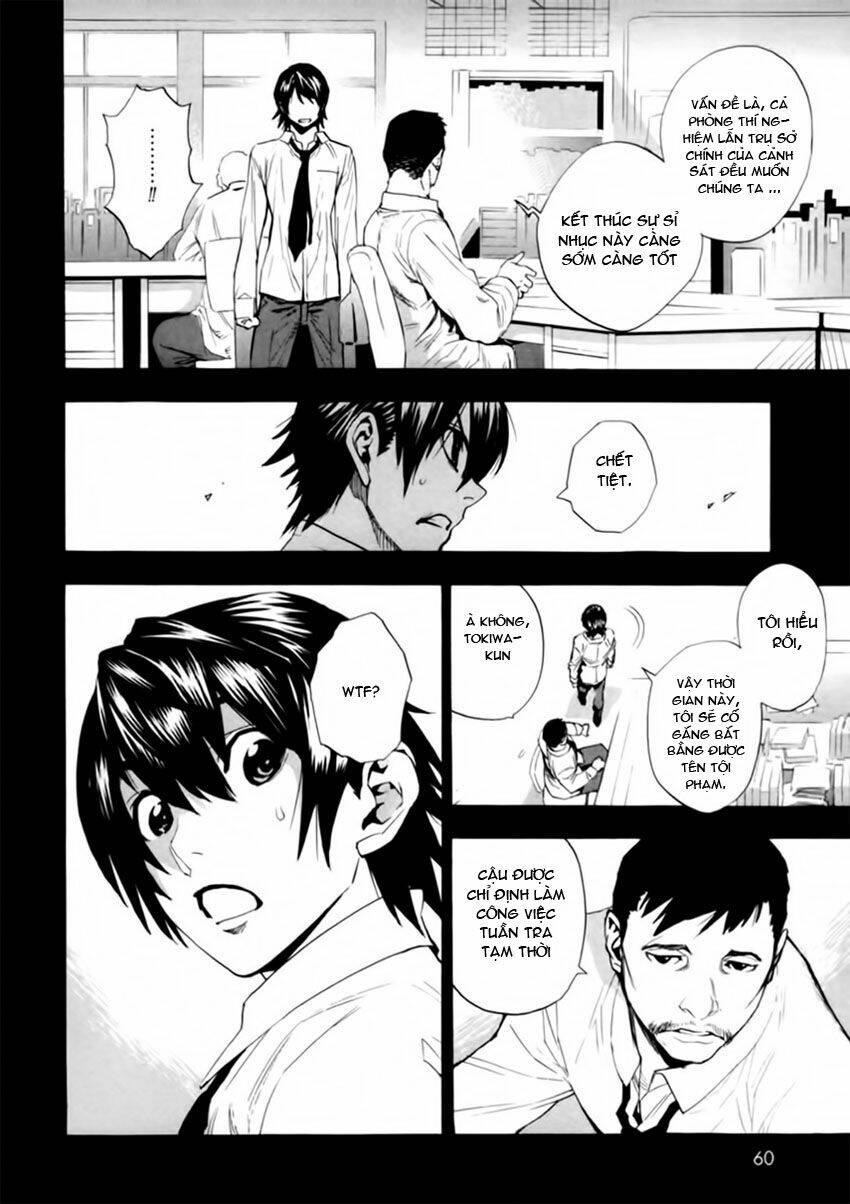 zennou no noa chapter 8 28