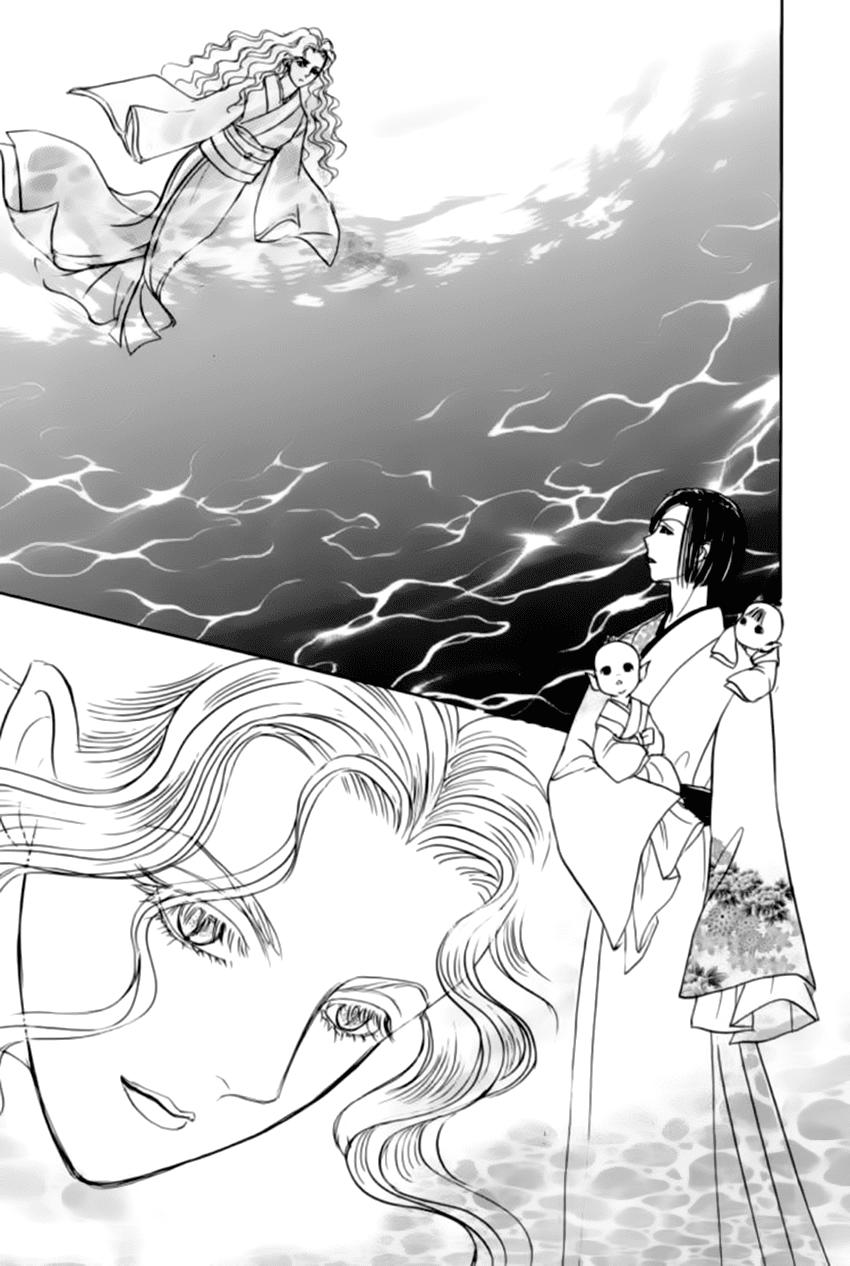 new pet shop of horror chapter 20 6