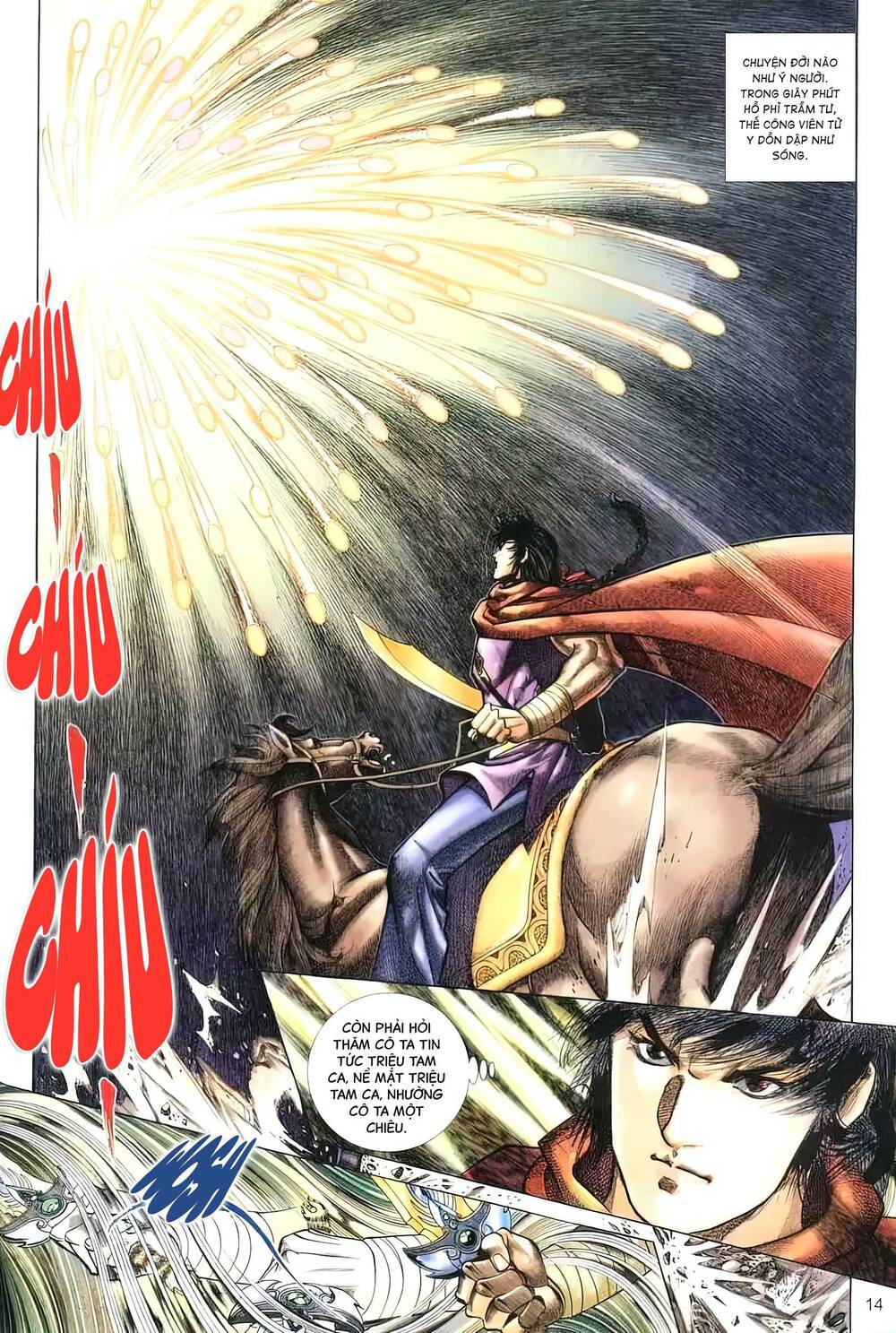 tuyết sơn phi hồ - mã vinh thành chapter 17 14