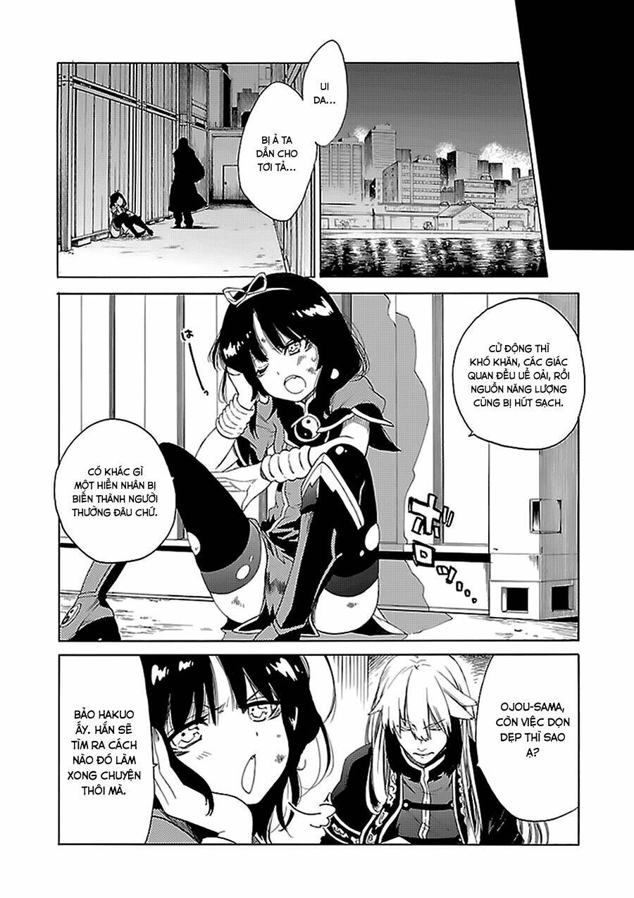 cross x regalia chapter 2 24