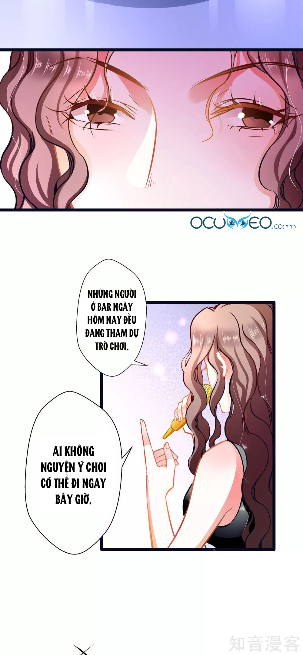 cưng chiều ái thê hư hỏng chapter 67 21