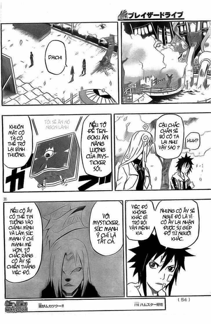 blazer driver chapter 19 31