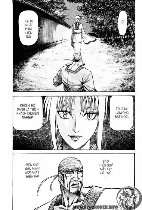 chú bé rồng - ryuuroden chapter 75 41