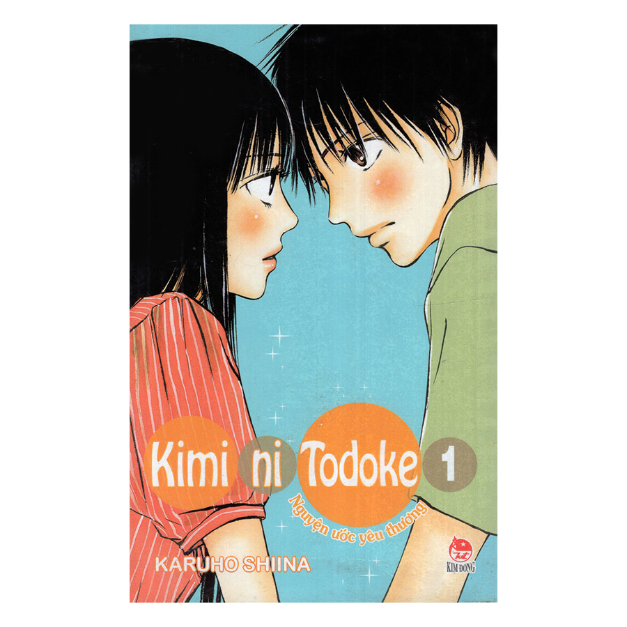 Mua Kimi Ni Todoke - Nguyện Ước Yêu Thương (Trọn Bộ 24 Tập) | Tiki