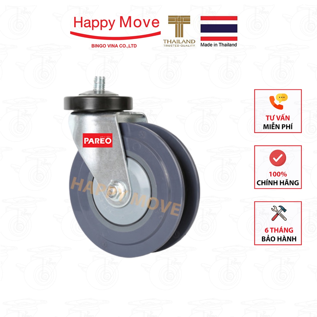 Bánh xe đẩy siêu thị có rãnh dùng cho thang cuốn 125mm - tải trọng 100kg - Happy Move Thái Lan