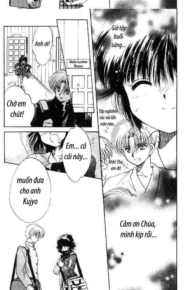 awasete ippon chapter 1.1 15