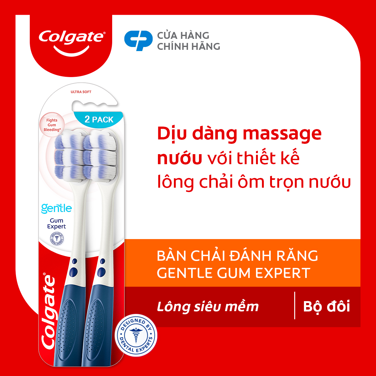 Bộ 2 Bàn chải Colgate Gentle Gum Expert lông dày siêu mềm, ôm sát nướu, giảm chảy máu nướu