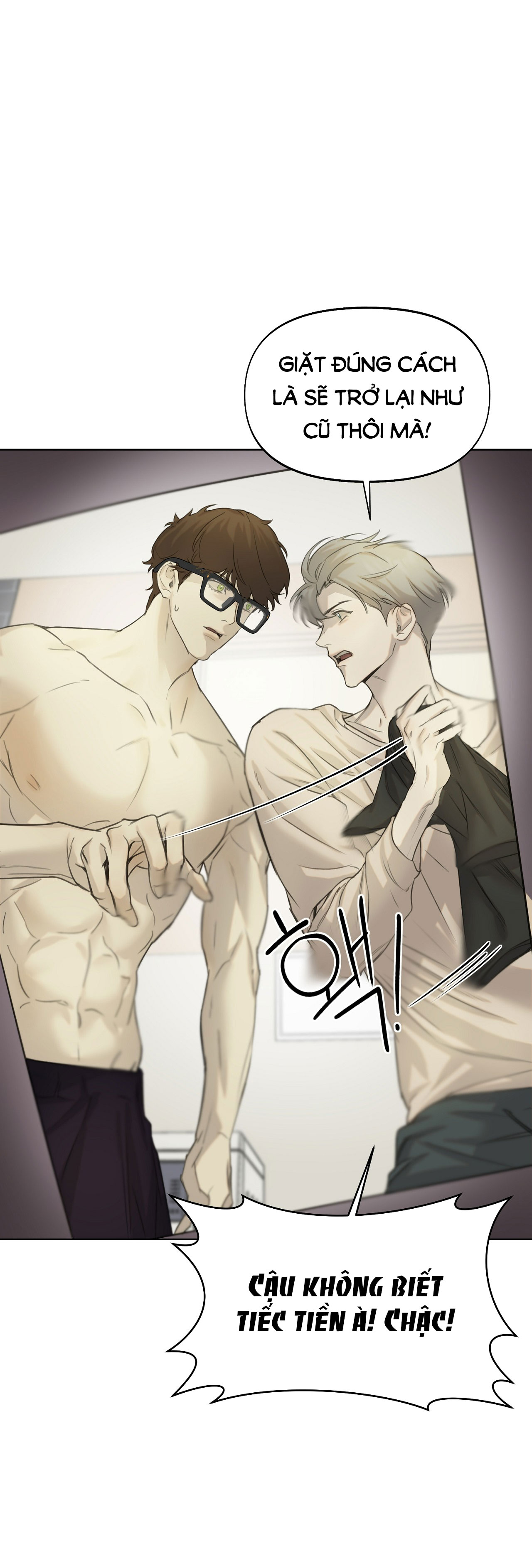 [18+] NERD PROJECT chapter 10.1