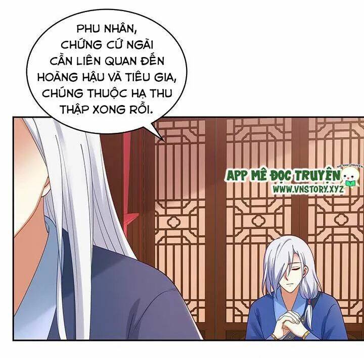 đô đốc đại nhân sủng thê kí chapter 136 4