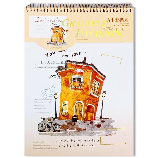Tập Vẽ Lò Xo A4 - Depai 200-1-4-5-6 (35 Tờ) - Mẫu 2