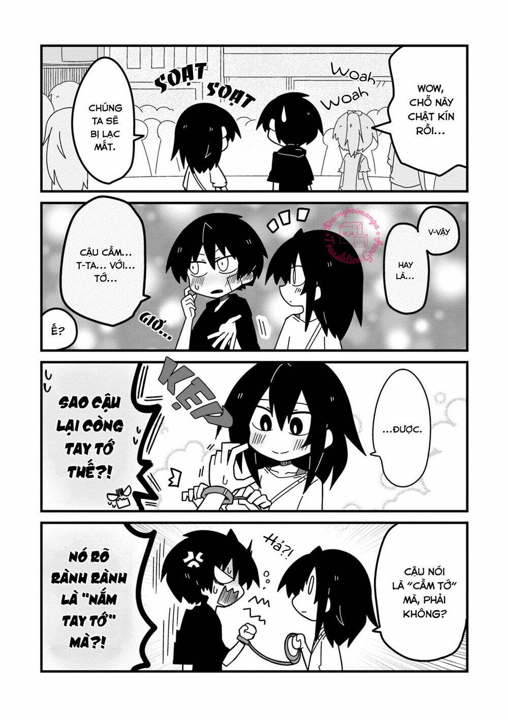 why naitou (season 2) chapter 2.5 9