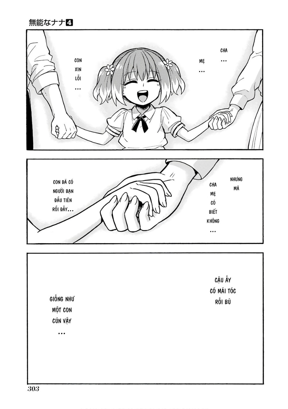 nana vô năng chapter 28 25