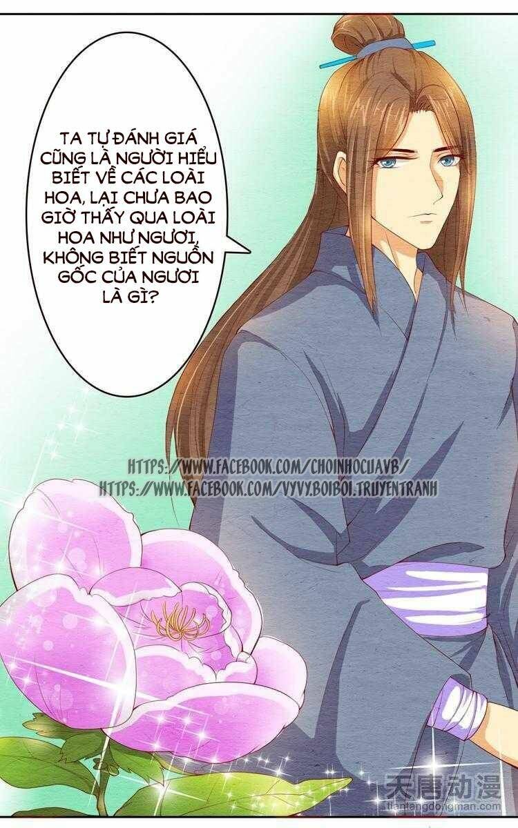 nhân hoa duyên chi sư phụ đại nhân cầu sủng ái chapter 3 4