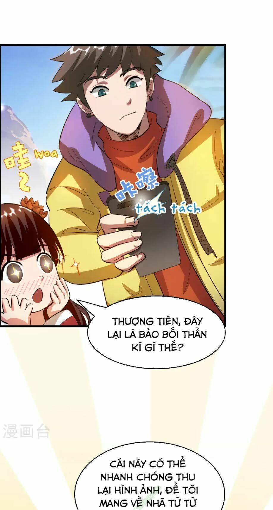 dị giới cung ứng thương chapter 22 15