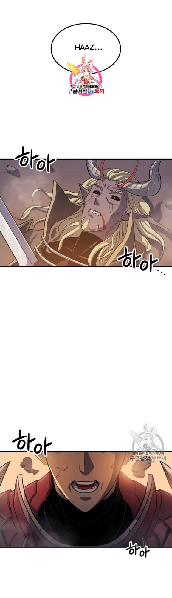 bậc thầy trở về chapter 3 3