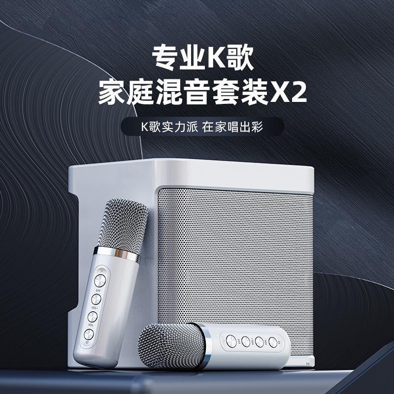 Micro Cầm Tay YS203 Không Dây Sạc Được Chất Lượng Âm Thanh SfaV Dành Cho Điện Thoại