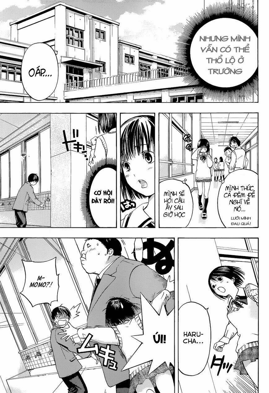 atashi no idol chapter 0 12