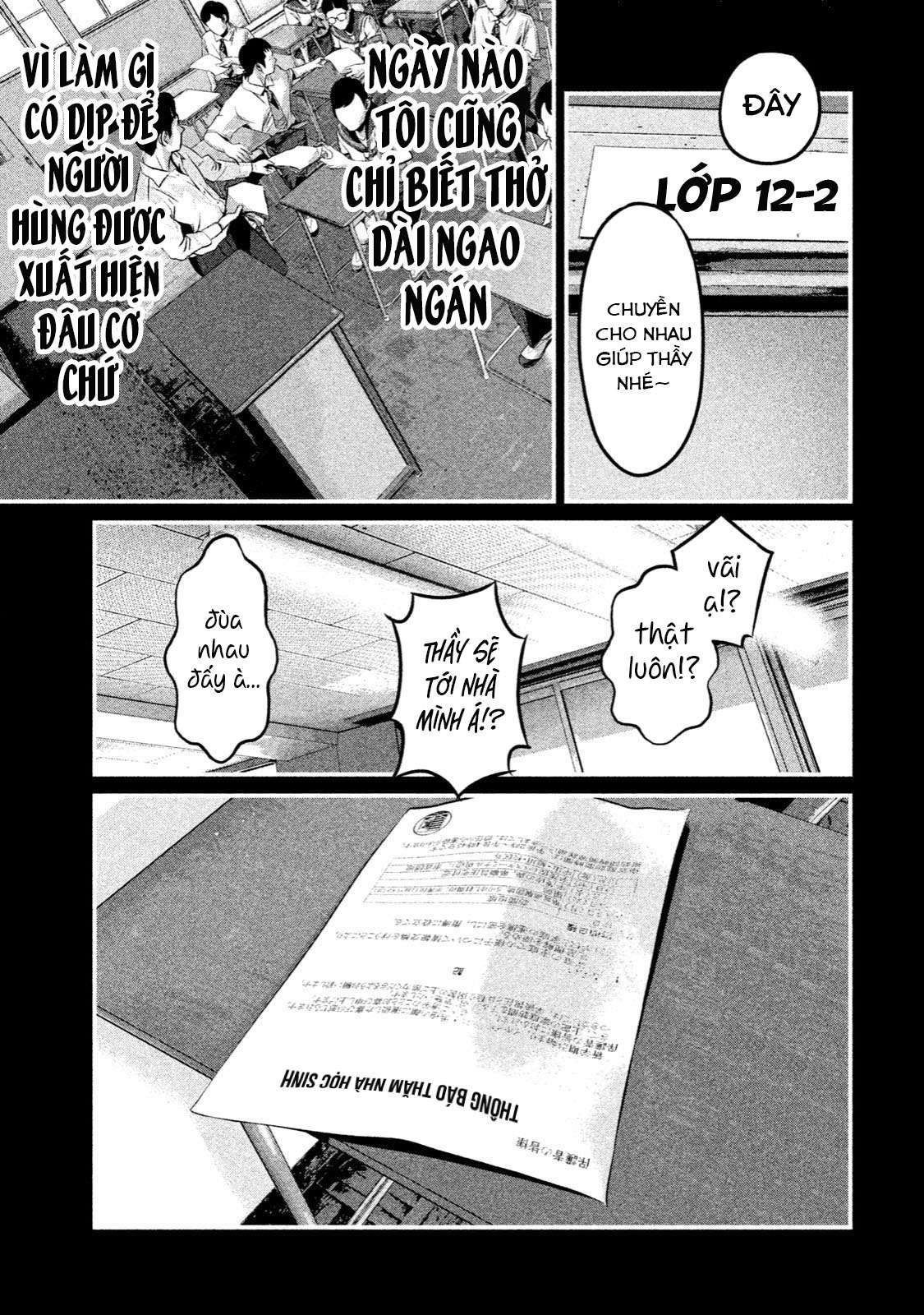 home room chapter 5 11