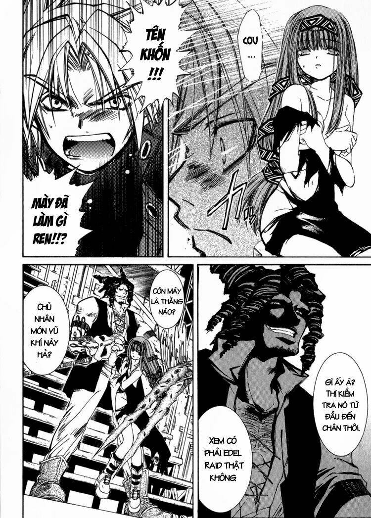 erementar gerad chapter 4 27