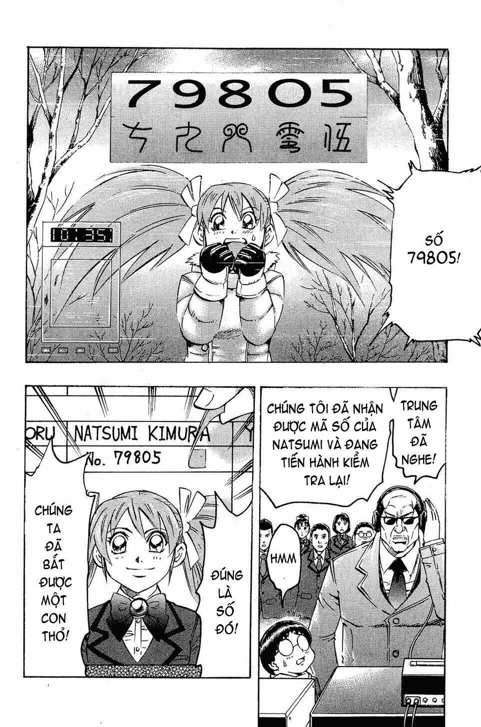 gamble fish chapter 64 16