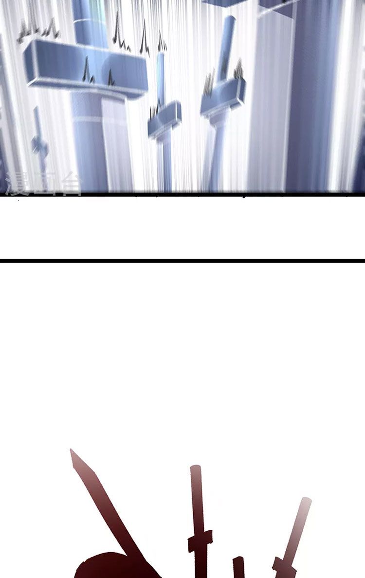 võ đạo độc tôn chapter 418 62