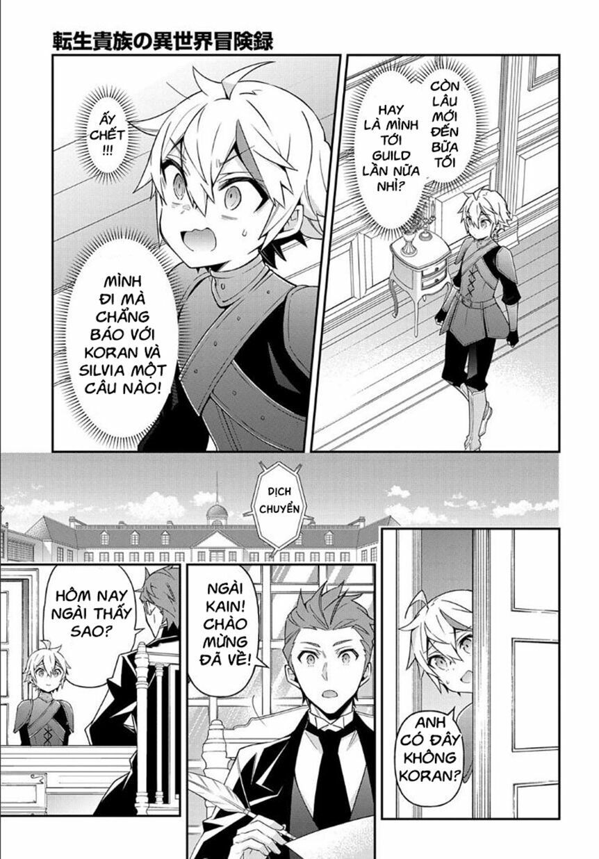 tensei kizoku no isekai boukenroku ~jichou wo shiranai kamigami no shito~ chapter 29 28
