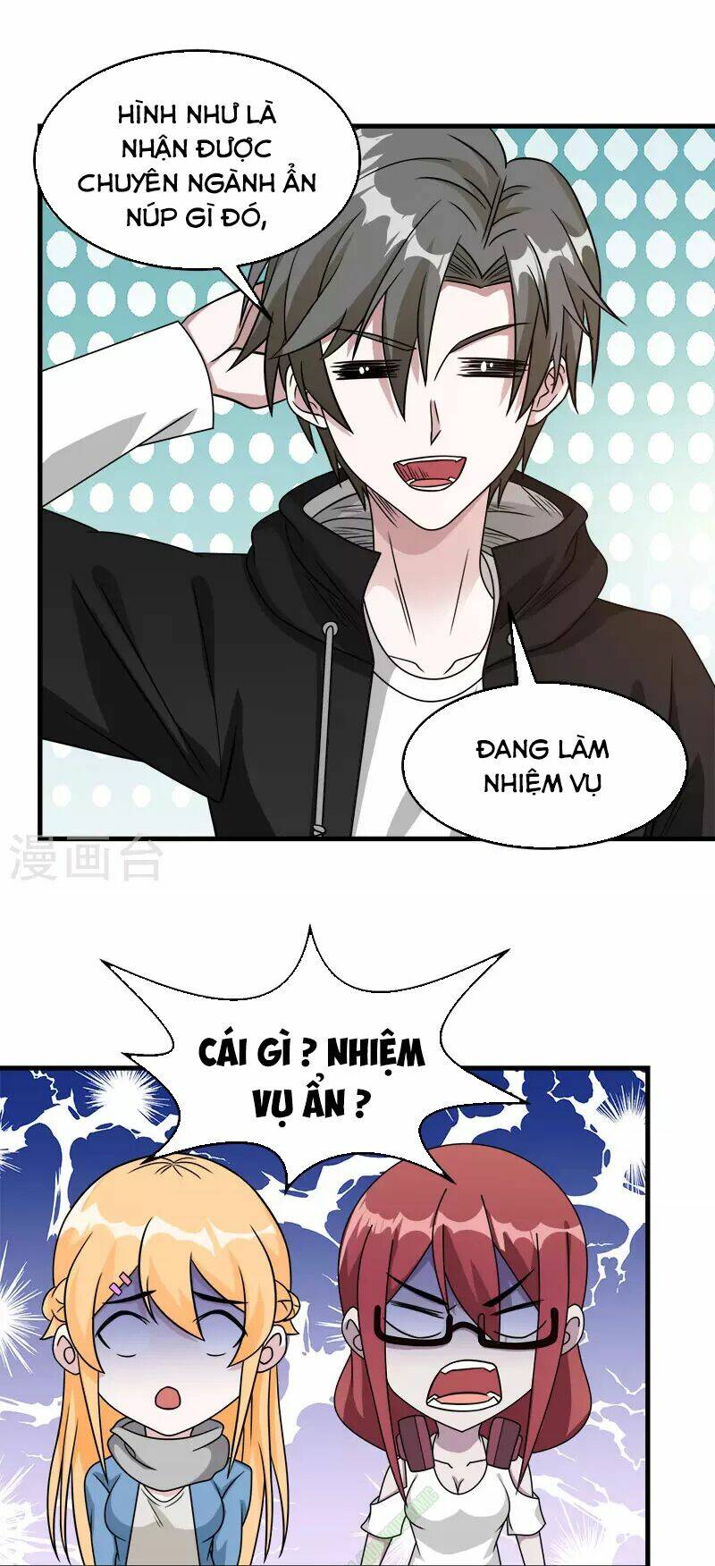 kiếm vũ chapter 31 11