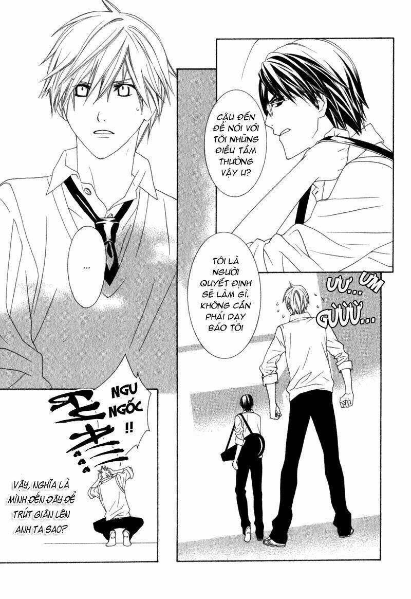 amayadori wa basu-tei de chapter 3 24