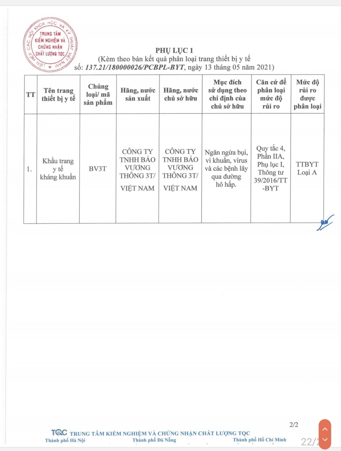 Hôp Khẩu trang kháng khuẩn BV3T ( 20 cái)