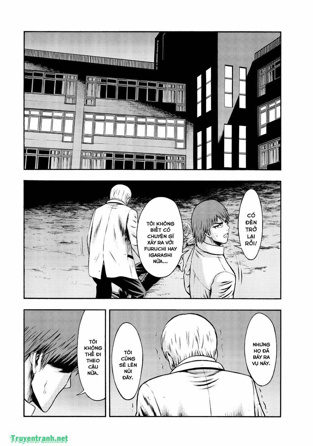 igai - the play dead/alive chapter 32.1 13