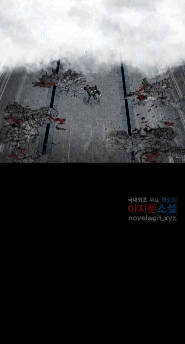 mật mã mê cung chapter 70 2