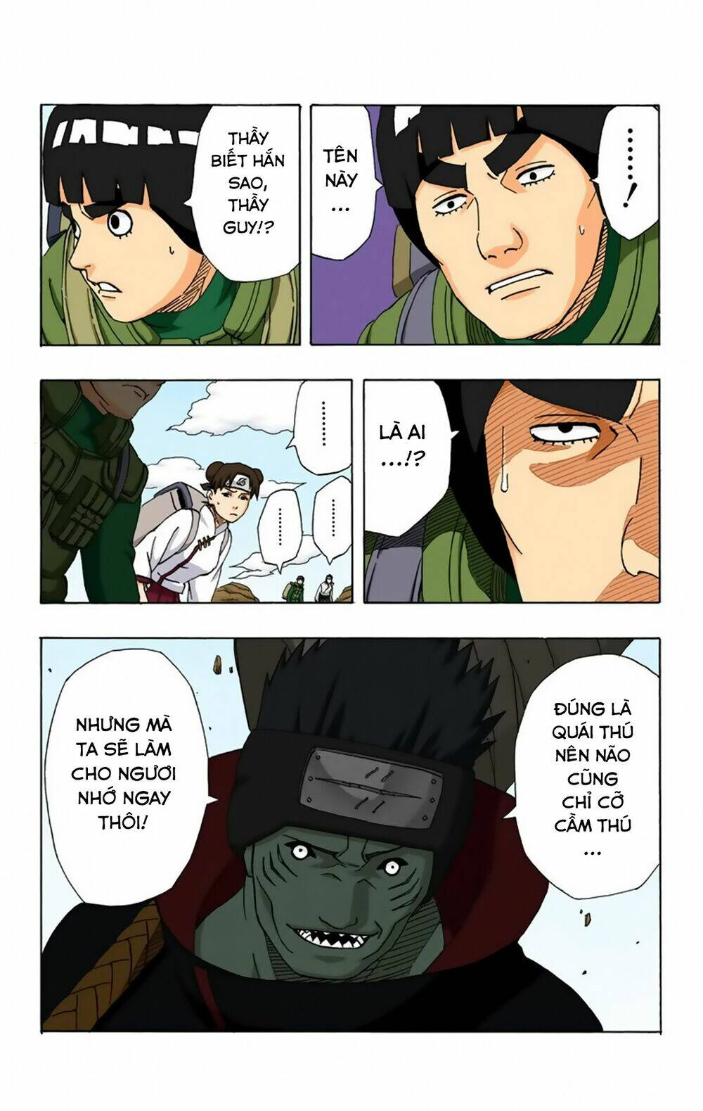 cửu vĩ hồ ly màu chapter 255 19