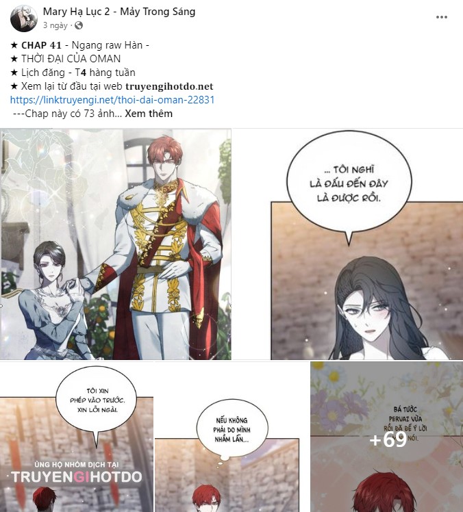 [18+] sự thuần khiết dành cho em chapter 11.1 24