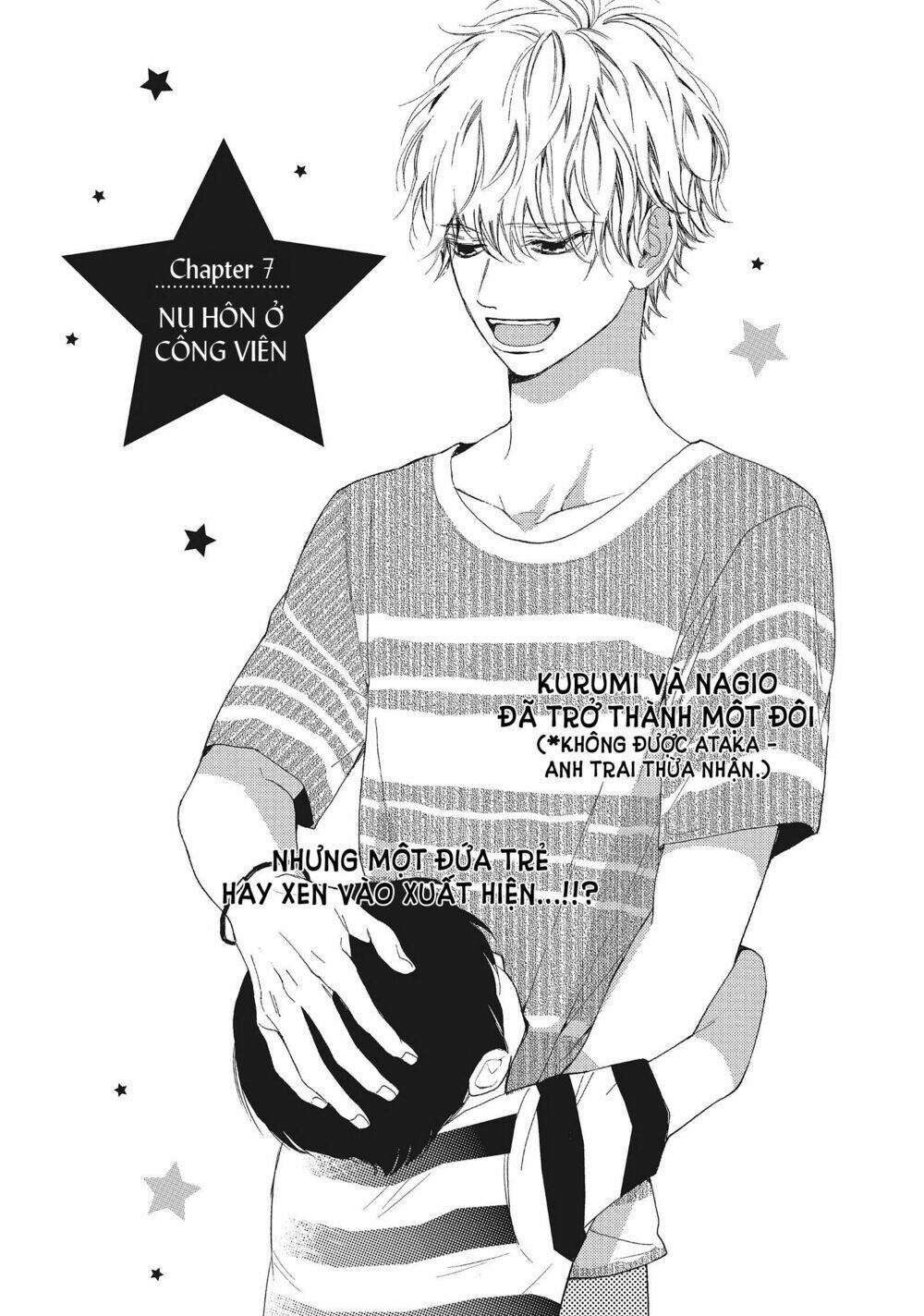 mainichi kiss shite ii desu ka? chapter 7 3