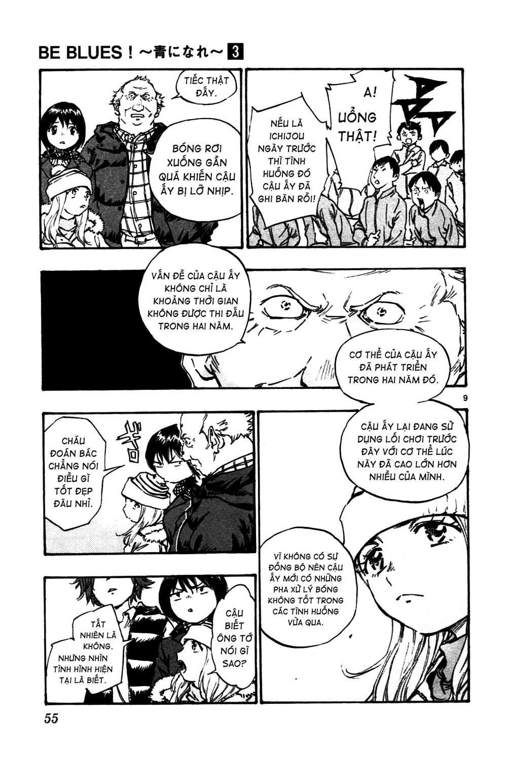 be blues! - ao ni nare chapter 20 8