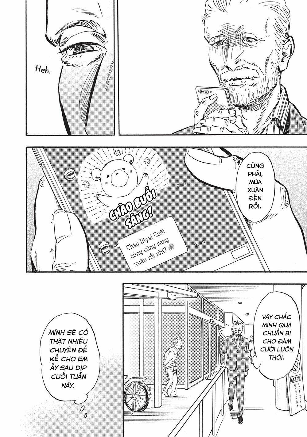 shimanami tasogare chapter 22 18